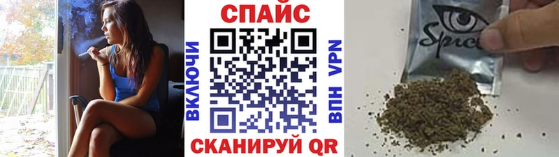 БУТИРАТ BDO  Чебаркуль 