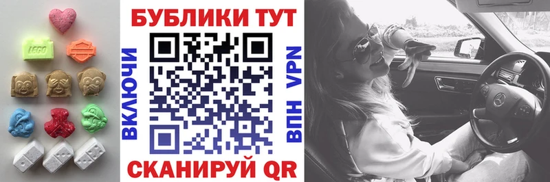 где найти Чебаркуль ЭКСТАЗИ louis Vuitton
