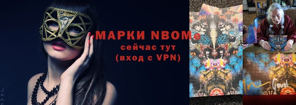 герыч Алексин