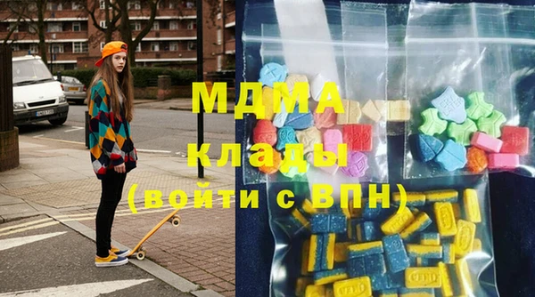 герыч Алзамай