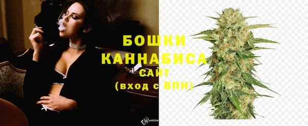 МДМА Покачи