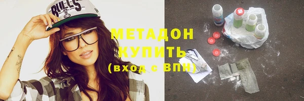 герыч Алзамай