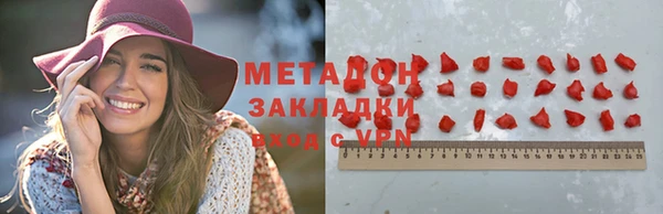 герыч Алзамай