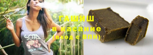прущие крисы Алексеевка