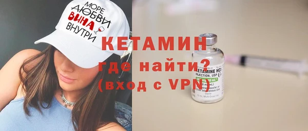 прущие крисы Алексеевка