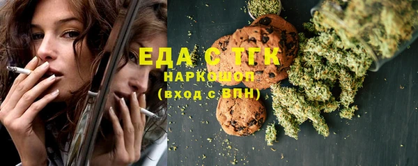 прущие крисы Алексеевка