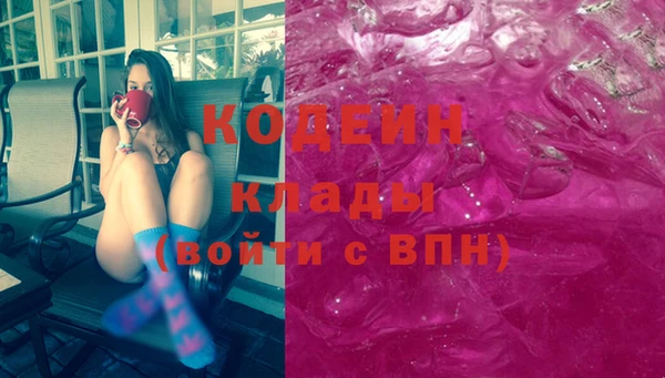 герыч Алзамай