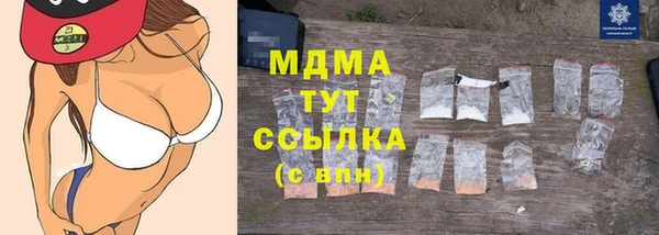 прущие крисы Алексеевка