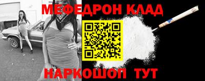 Альфа ПВП Моздок