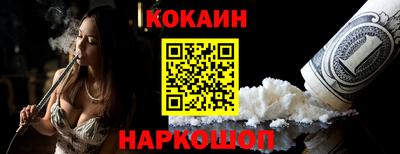 Альфа ПВП Моздок