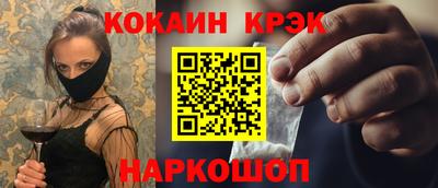 тгк Можга