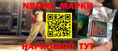 тгк Можга