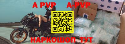 тгк Можга
