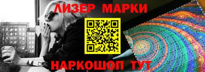 кокаин VHQ Можайск