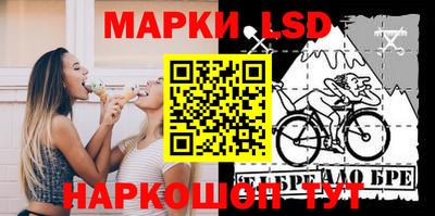 кокаин VHQ Можайск