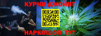 тгк Можга