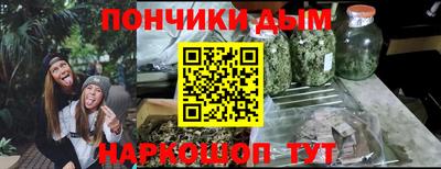 тгк Можга