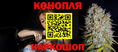 кокаин VHQ Можайск