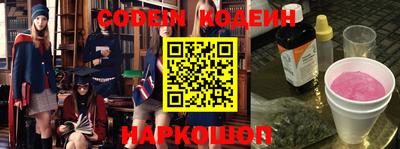 Альфа ПВП Моздок