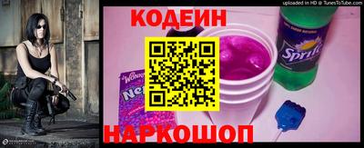 кокаин VHQ Можайск