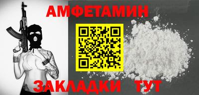 тгк Можга