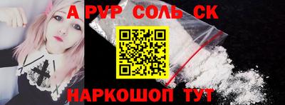 тгк Можга