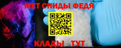 Альфа ПВП Моздок