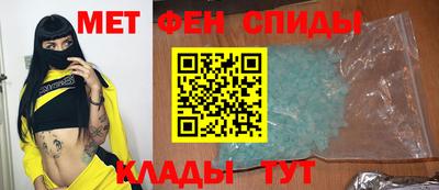 тгк Можга