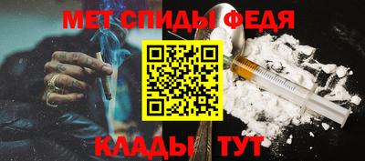 кокаин VHQ Можайск
