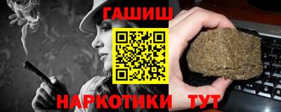 кокаин VHQ Можайск