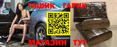 Альфа ПВП Моздок