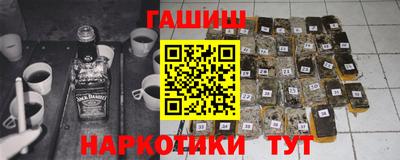 тгк Можга