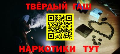 кокаин VHQ Можайск