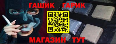 кокаин VHQ Можайск
