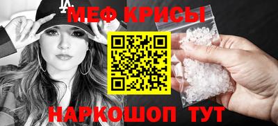 Альфа ПВП Моздок