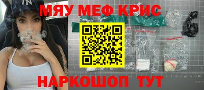 тгк Можга