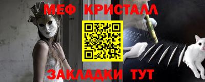 Альфа ПВП Моздок
