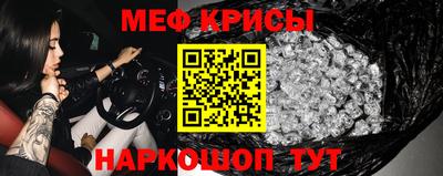 Альфа ПВП Моздок