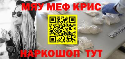 Альфа ПВП Моздок