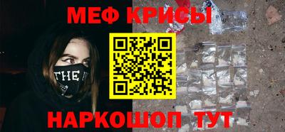 тгк Можга
