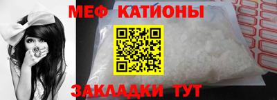 кокаин VHQ Можайск