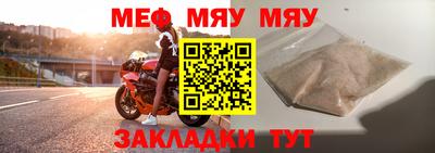 Альфа ПВП Моздок