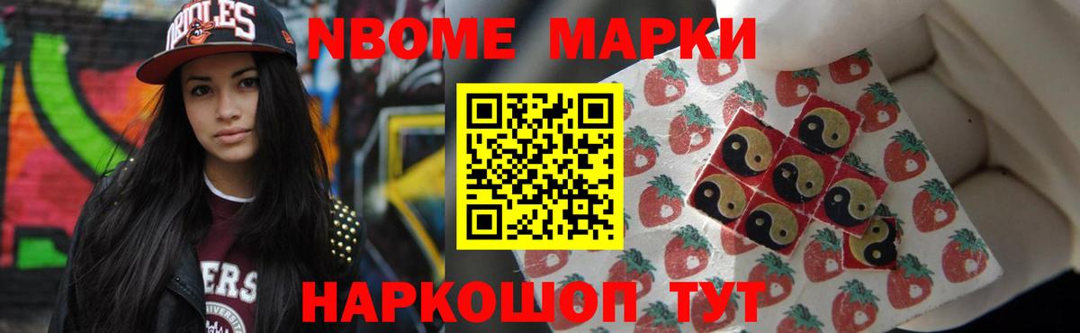 Чебаркуль  LSD-25 экстази кислота  Вход с VPN  LSD-25 экстази кислота 
