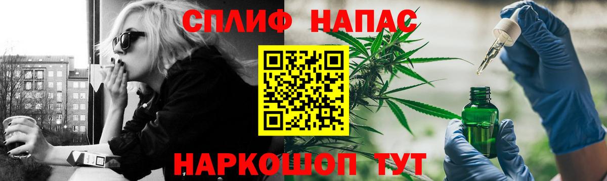 Бошки марихуана индика Чебаркуль